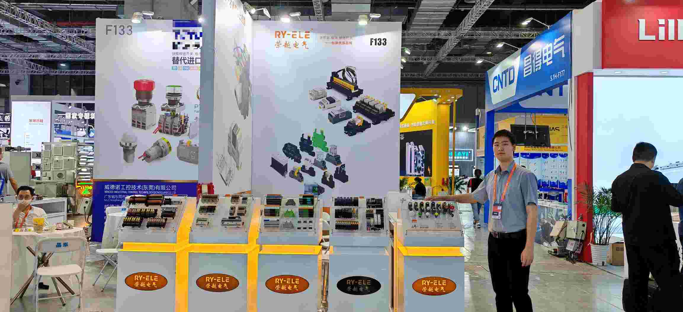 Wenzhou Ruifan Electric and You Meet in Shanghai, China