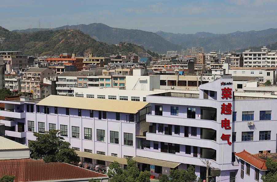 Warm congratulations on the successful launch of the website of Zhejiang Rongyue Electric Co., Ltd!